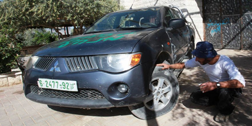 Filistinlilere yerleşimci saldırısı