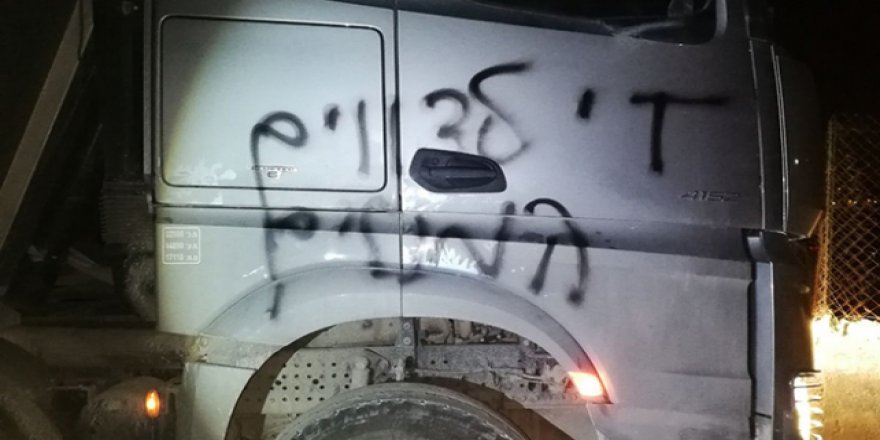 Yahudi yerleşimciler Filistinlilere hayatı dar ediyor