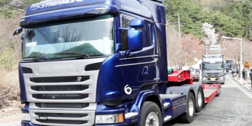 Güney Kore'de 'hava savunma üssü' gerilimi