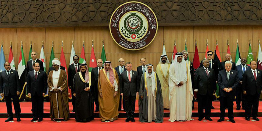 Arap Birliği'nden İsrail'e Tepki