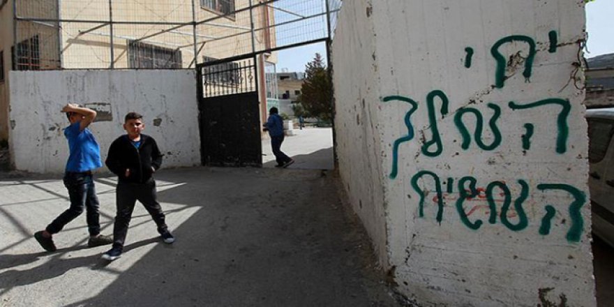 Batı Şeria'da Yahudi yerleşimciler ırkçı saldırılarına devam ediyor