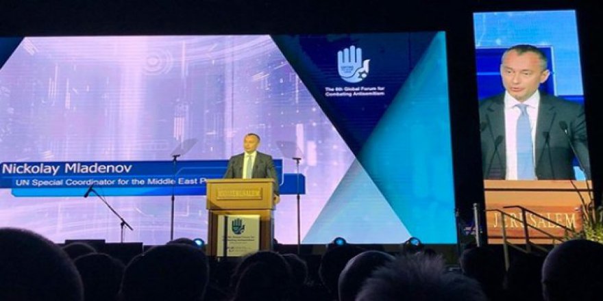 BM koordinatöründen İsrail'e tepki