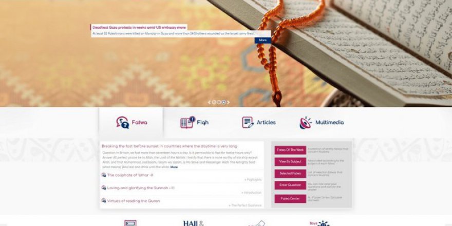 Dünyanın en büyük Online İslami Kütüphanesi 20. Yılını kutluyor