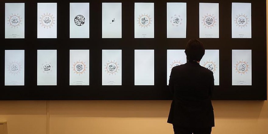 'Esmaü'n Nebi' hat sergisi açıldı