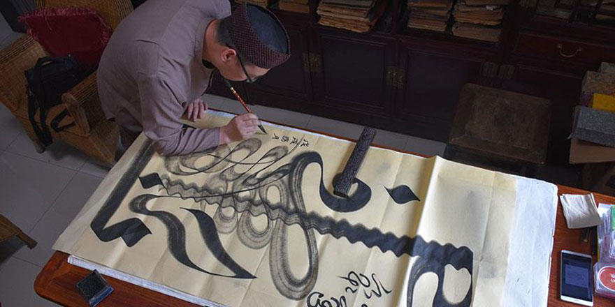 Ircıca 11. Milletlerarası Hat Yarışması sonuçlandı