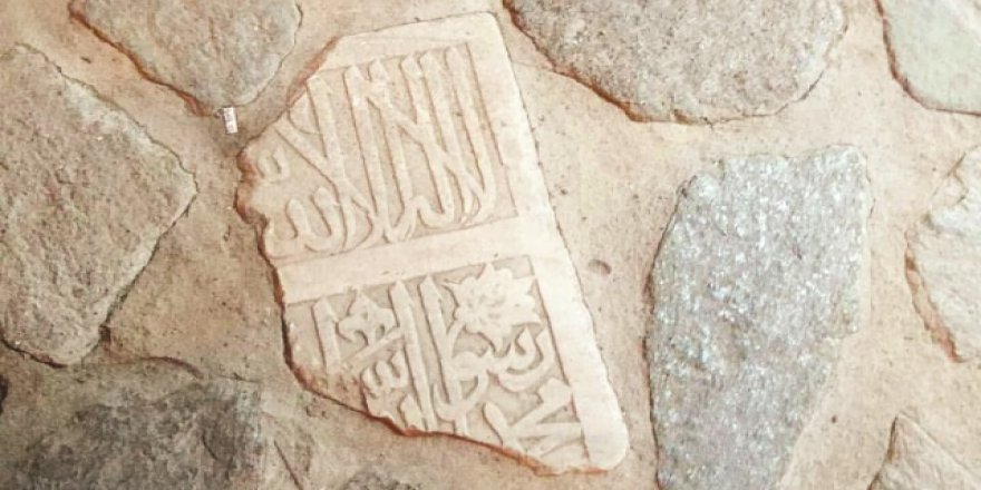 Müze onay verdi, Kelime-i Tevhid yazılı tarihi taş ayak altına serildi!