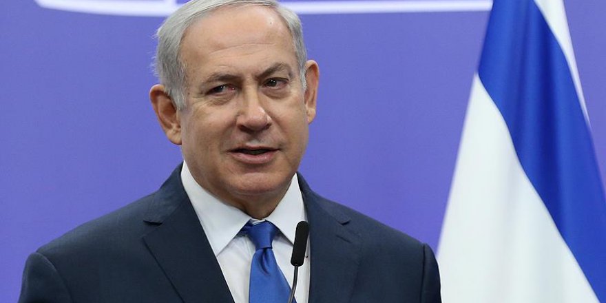 İsrail ABD'den memnuniyetini dile getirdi