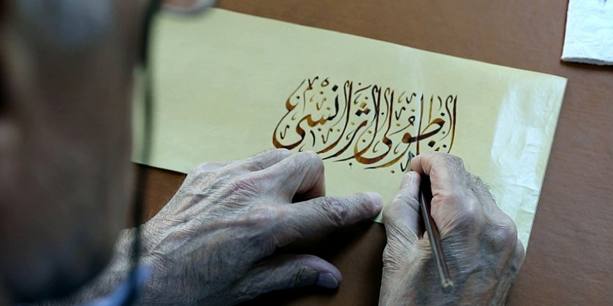 'Hat sanatı, Türklerle beraber bir medeniyet unsuru haline gelmiştir'