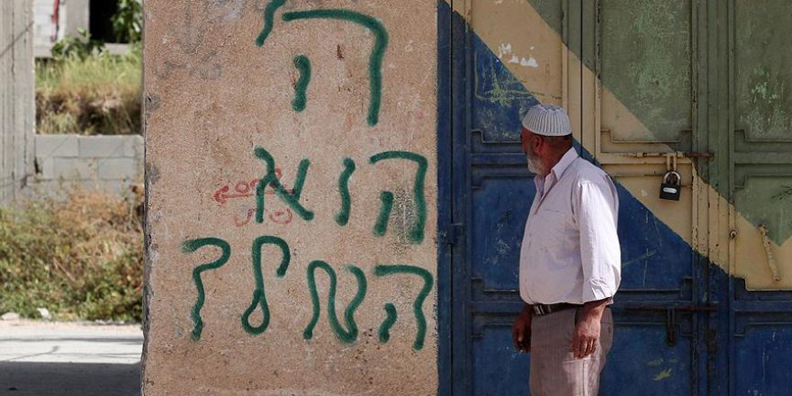 Yahudi yerleşimciler Filistinlilerin evlerini işaretledi