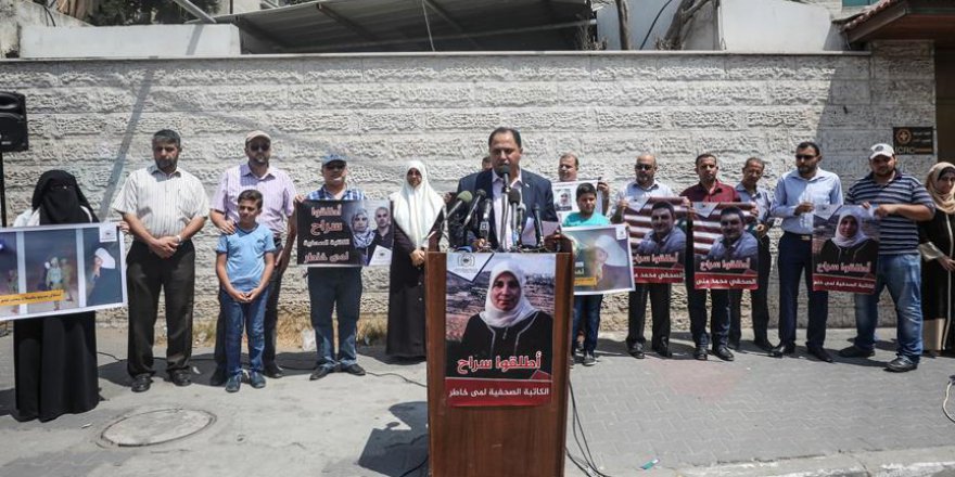 Filistinli basın mensuplarından Gazze'de eylem