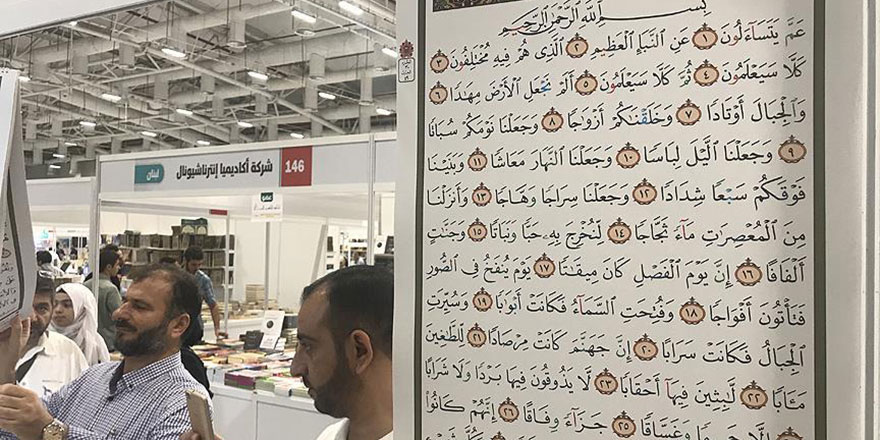 Takvimle Kur'an ve tecvid öğretiyorlar