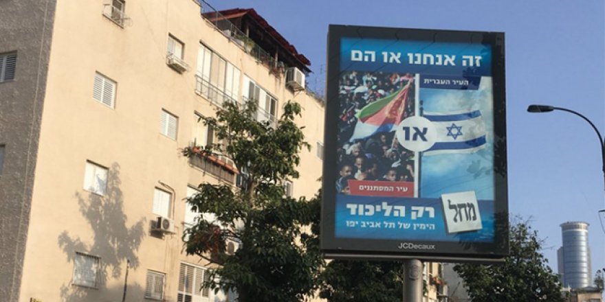 Netanyahu'nun partisi seçime Müslümanlara hakaret ederek hazırlanıyor