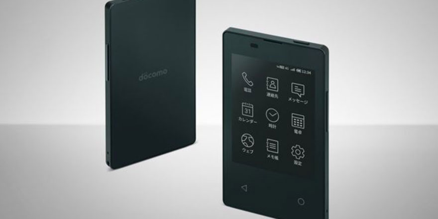 Apple Intel'in akıllı telefon modemleri üreten birimini satın aldı