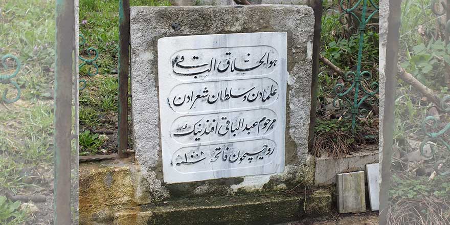 'Bâkî kalan bu kubbede bir hoş sadâ imiş' mısralarının şairi Bâkî anılıyor