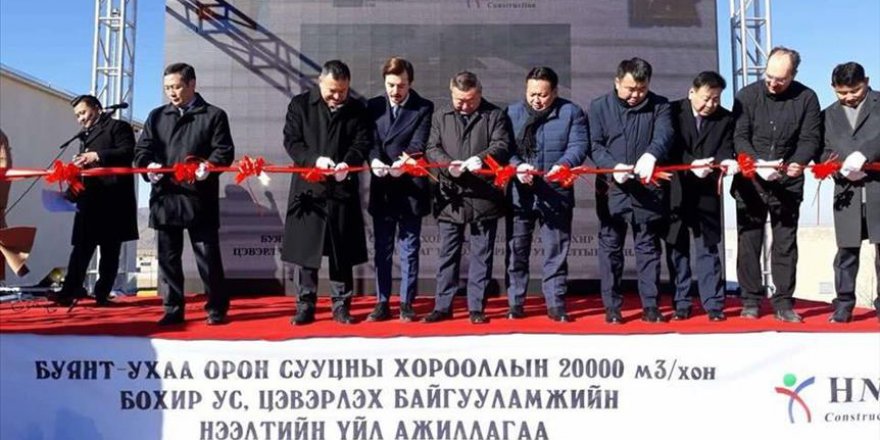 Moğolistan'daki ilk kapalı arıtma tesisinde Türk imzası