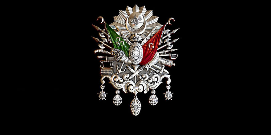 Osmanlı'da bir saray eğitimi: Huzur dersleri