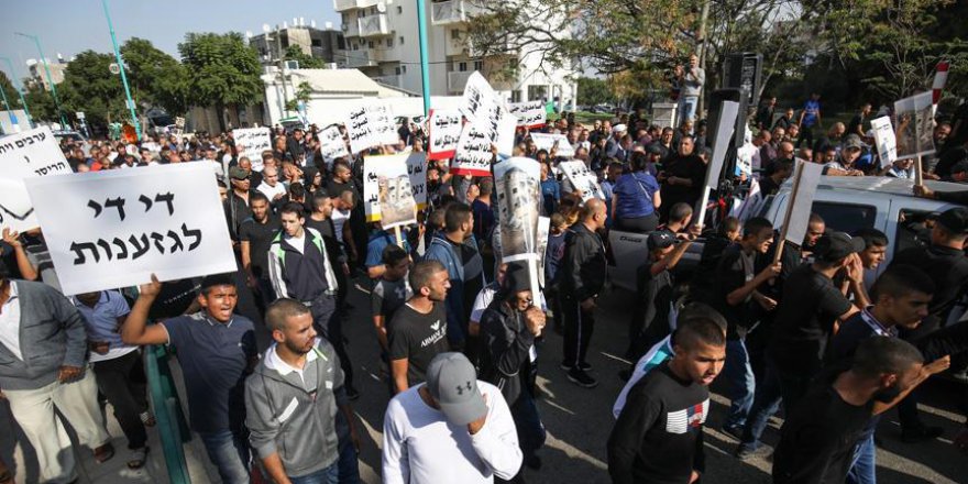 İsrail'deki Araplar protesto gösterisi düzenledi