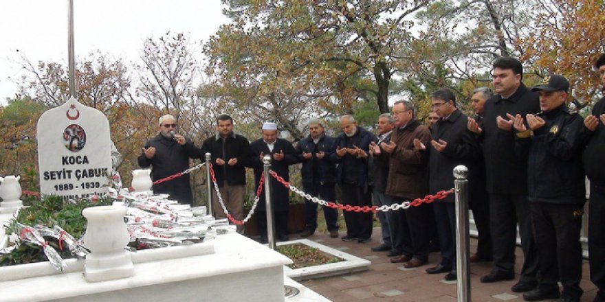 Seyit Onbaşı vefatının 79. yılında anıldı