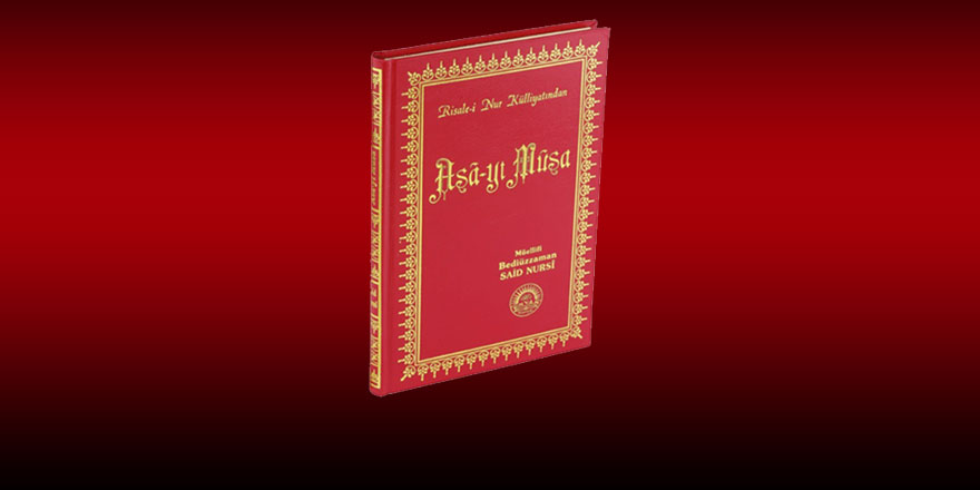 Yâ Rabbî nefsimi bana musahhar eyle ve matlubumu bana musahhar kıl