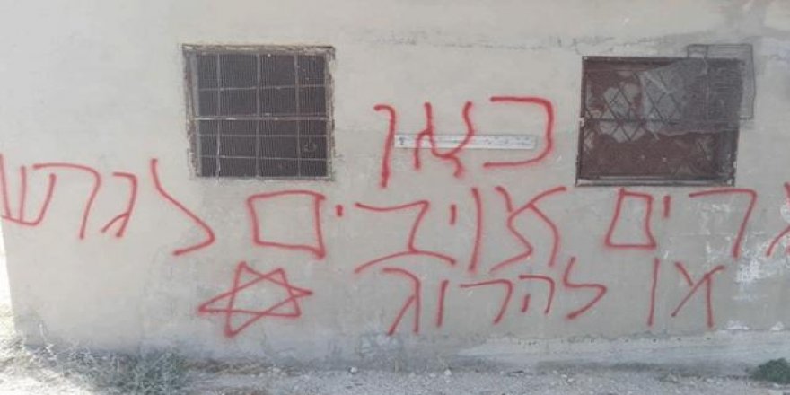 Aşırı Yahudi grupların 'ırkçı saldırıları' yüzde 50 arttı