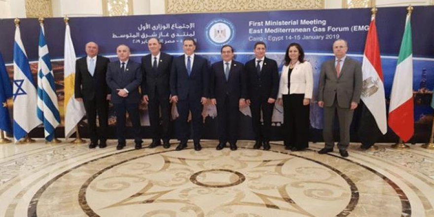 İsrailli bakandan Mısır’a resmi ziyaret