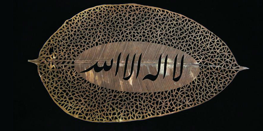 'Allah'ın yarattığı yaprağa Allah'ın kelamını işliyorum'