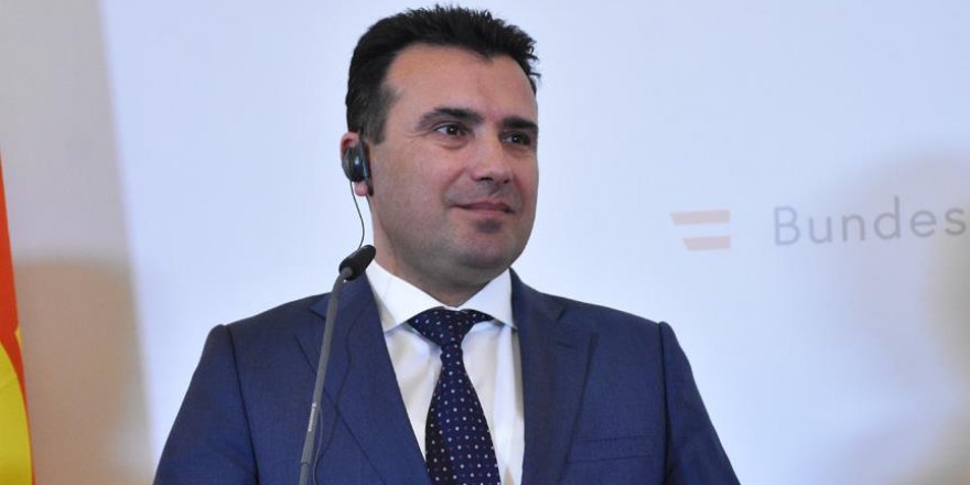 Makedonya'nın hedefi AB'ye tam üyelik