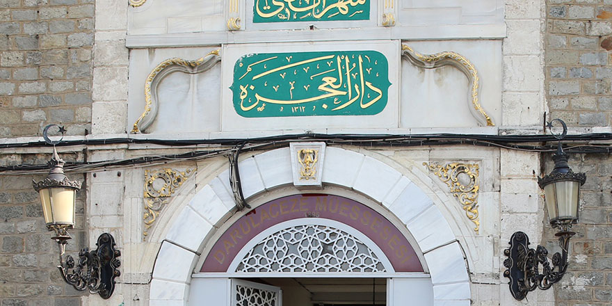 Darülaceze 126 yaşında