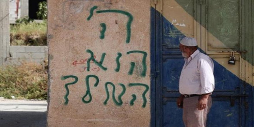 Yahudi yerleşimcilerden Batı Şeria'daki camiye saldırı