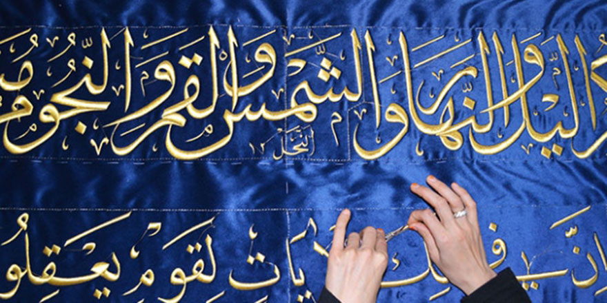 Selçuklu Emiri Celaleddin Karatay için 765 yıl sonra puşide dikildi