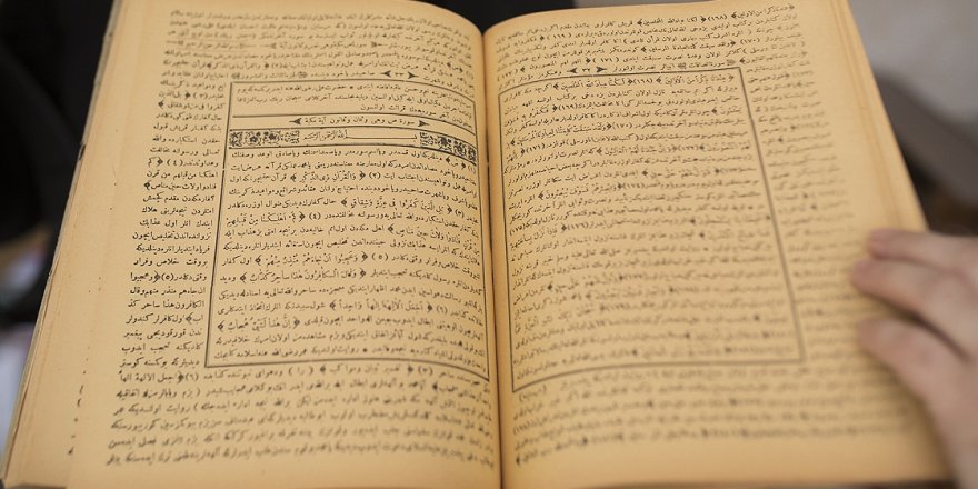 Cezayirli alim Kur'an-ı Kerim'in Berberice tefsirini yayımladı