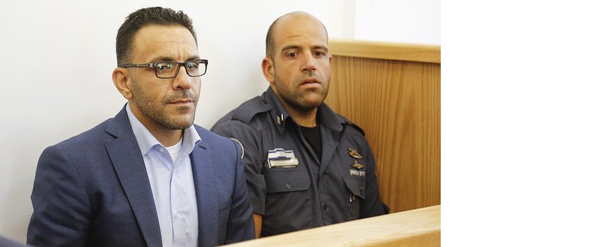 İşgalci İsrail'in alıkoyduğu Kudüs Valisi serbest bırakıldı