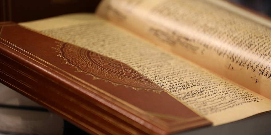 'Buhari-i Şerif'in özel baskısı tanıtıldı