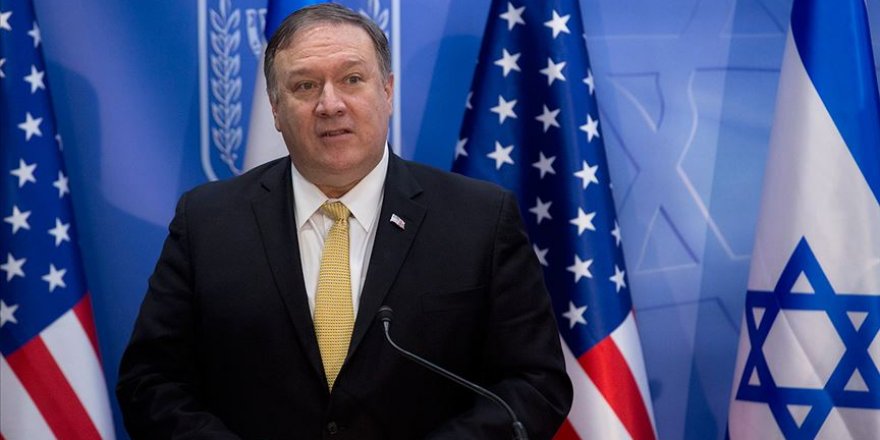 ABD Dışişleri Bakanı Pompeo: İsrail'in ABD'den daha iyi dostu yoktur