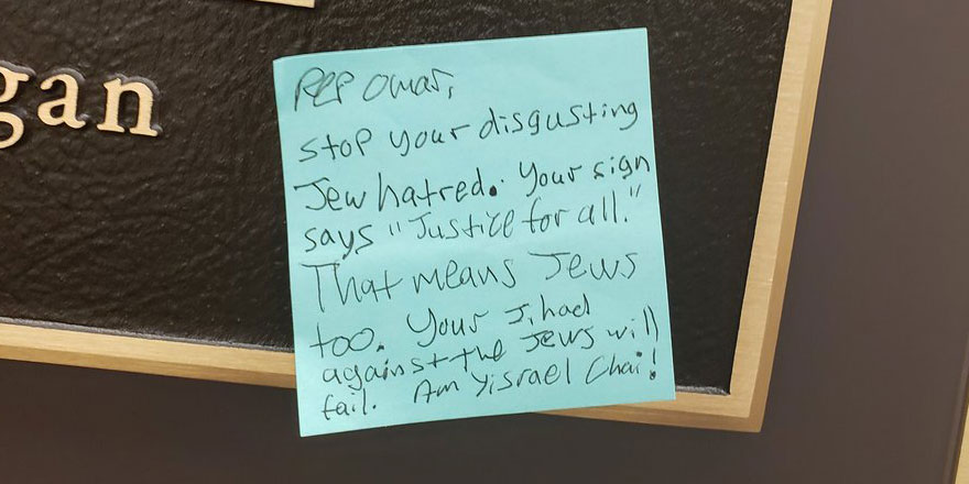 ABD'de Müslüman vekilin kapısına 'İsrail' notu bırakıldı