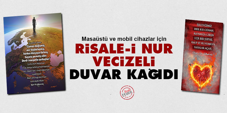 Risale-i Nur vecizeli duvar kağıdı