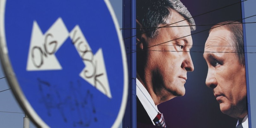 Rusya ile Ukrayna arasında reklam panosu krizi