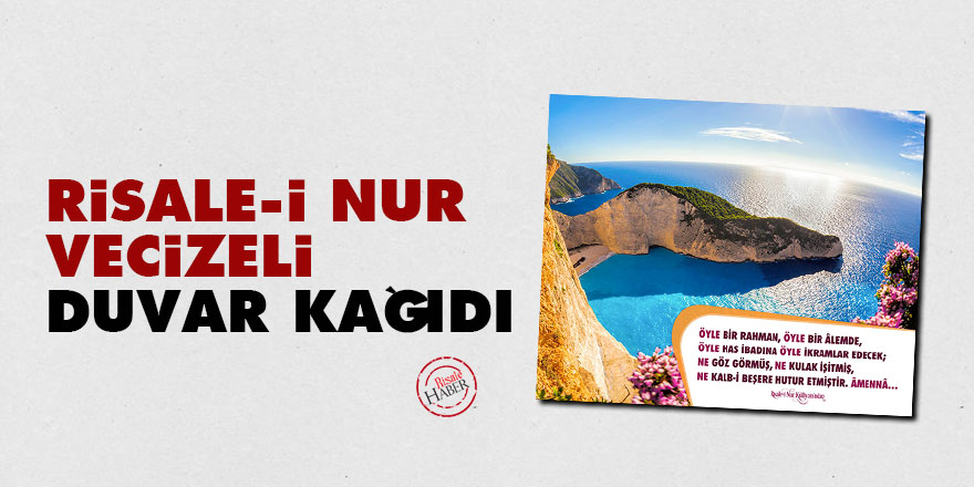 Risale-i Nur vecizeli duvar kağıdı