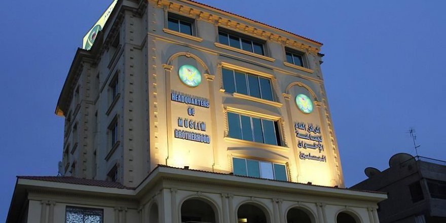 ABD yönetiminin İhvan'ı 'yabancı terör örgütleri' listesine alma süreci