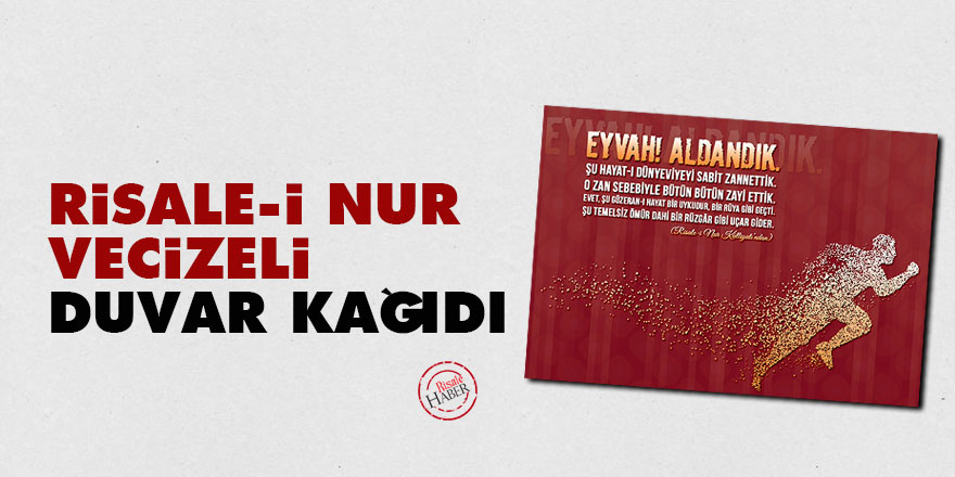 Risale-i Nur vecizeli duvar kağıdı