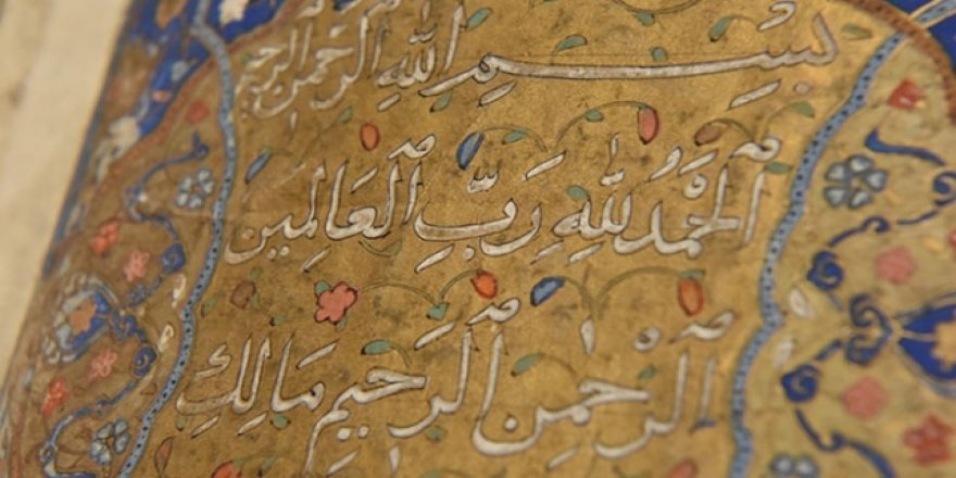 Diyanet İşleri Başkanlığı el yazma eserleri erişime açtı