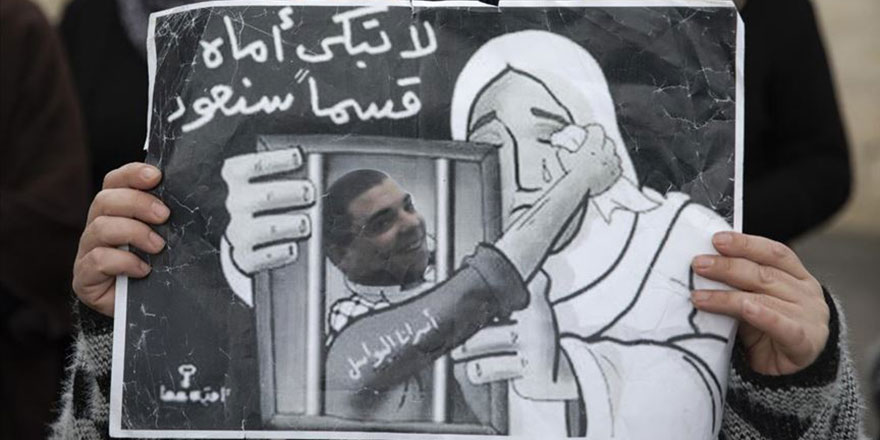 İsrail, Filistinli tutuklulara yönelik görülmemiş tehlikeli bir aşamaya geçti