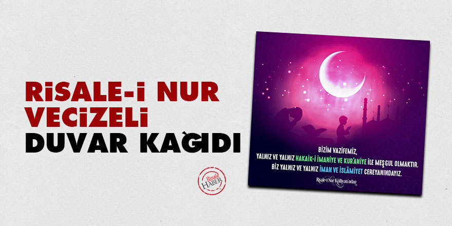 Risale-i Nur vecizeli duvar kağıdı