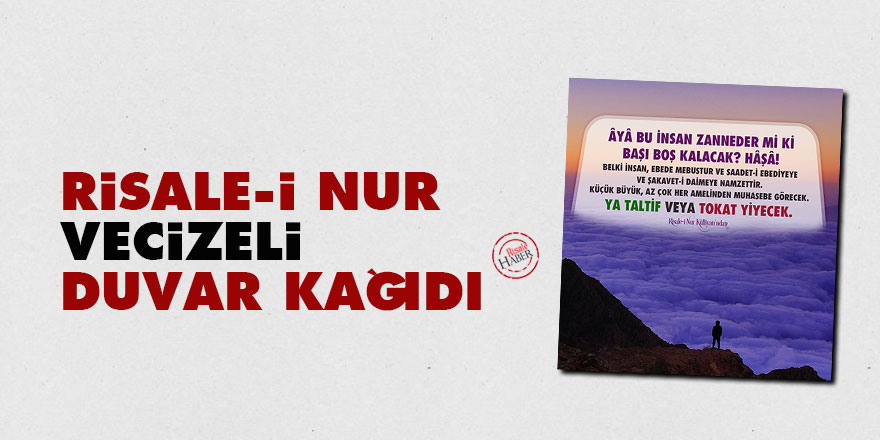 Risale-i Nur vecizeli duvar kağıdı