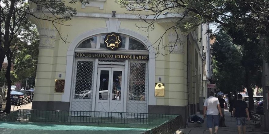 Bulgaristan'da İslamofobik saldırı