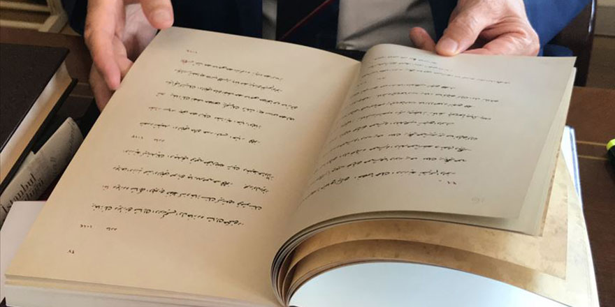 Mecelle'nin orijinali yeniden basıldı