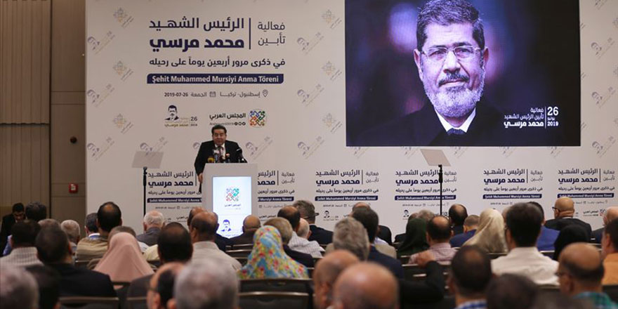 Mursi, vefatının 40. gününde İstanbul'da anıldı