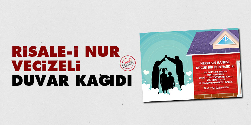 Risale-i Nur vecizeli duvar kağıdı