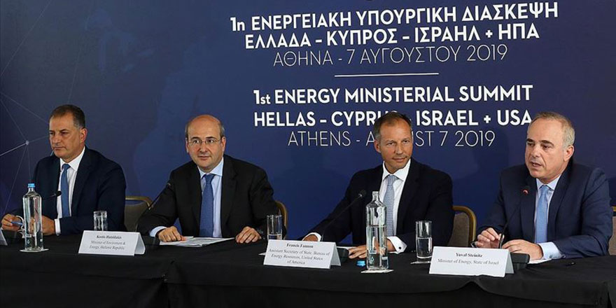 Atina'da Yunanistan, GKRY, İsrail ve ABD arasında enerji zirvesi