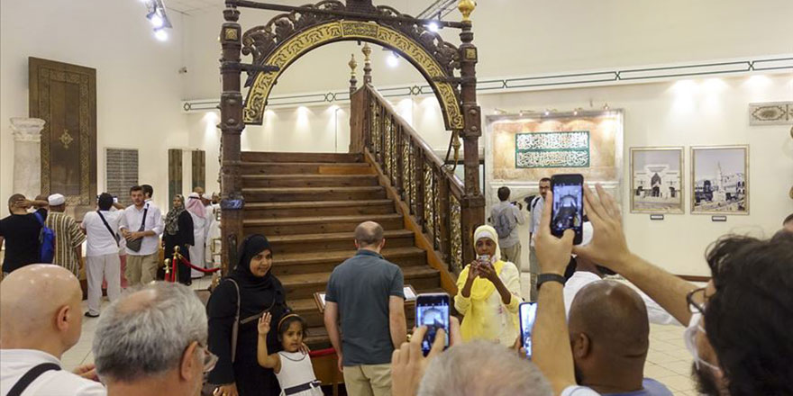 Ecdat yadigarları Mekke Müzesinde